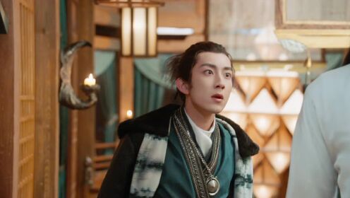 EP11: พี่ชายสุดที่รัก