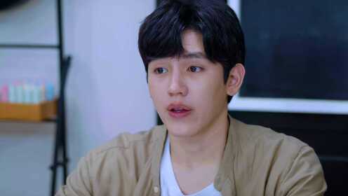 EP4: อุ่นไอในใจเธอ 2021