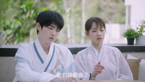 管你来自哪颗星_09