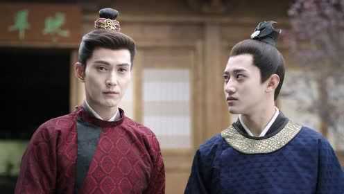 EP5: The Autumn Ballad