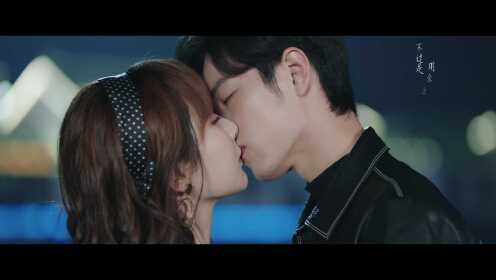 EP17: คุณคือคำปฏิญาณแห่งรัก