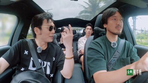 《桃花坞今日不营业》EP03上 海外版第二版