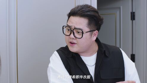 定時之戀_07