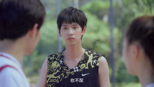 Fall In Love With You_11회