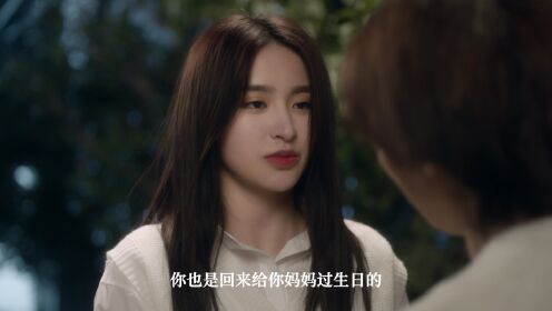 아적이분지일남우_4회
