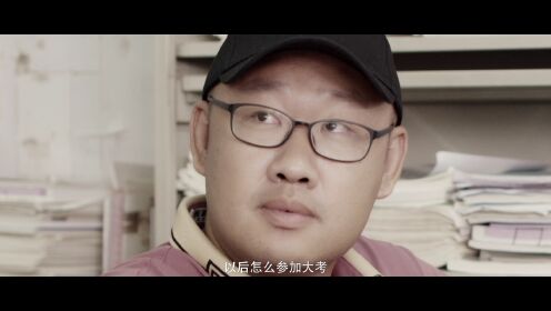 教授大人有点甜_05