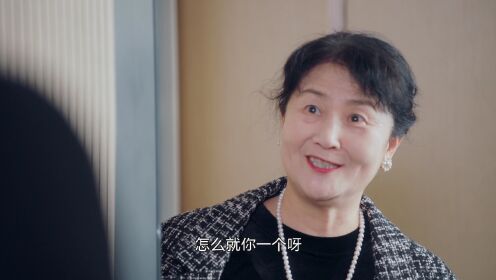 Born To Be Together_7회
