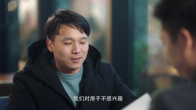 warm time with you ep 2 eng sub