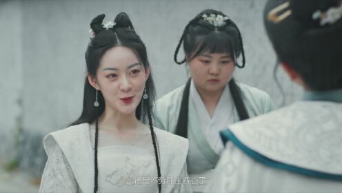 EP12: Tuan Shoufu Baca Pikiran