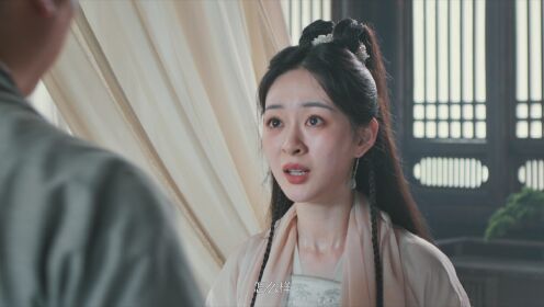 EP16: Tuan Shoufu Baca Pikiran