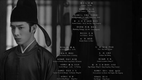 君子盟_13