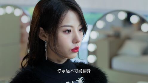 삼번청니선고백_1회