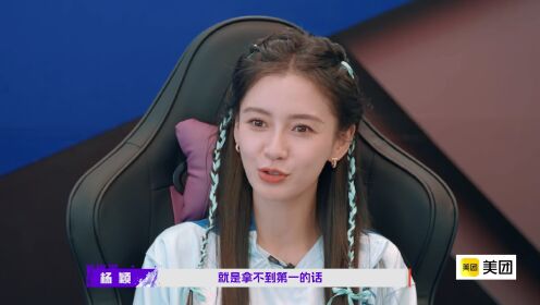《战至巅峰2》加更版-训练CD中ep02