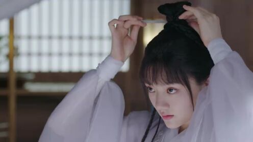 EP14: Ngọc Cốt Dao