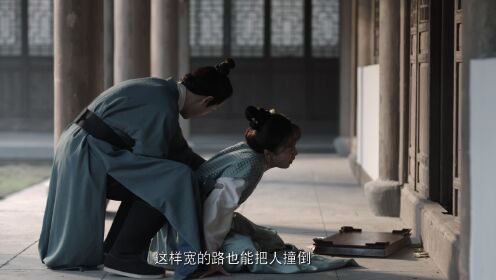 홍안령_10회