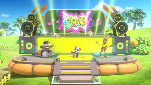 EP14: Animal Chorus S2