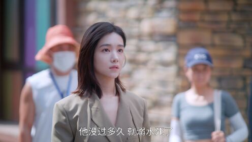 EP4: ร้อยเล่ห์แค้นรัก