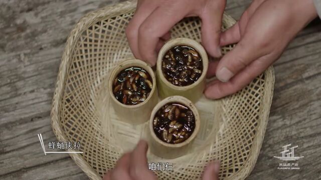 第10集:漆油 - 高清视频在线观看 - iflix