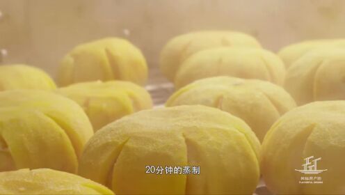 风味原产地·潮汕-版本-1-第15集