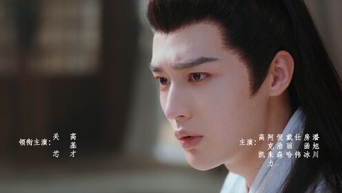 EP16: ดั่งดวงใจรักนิรันดร์