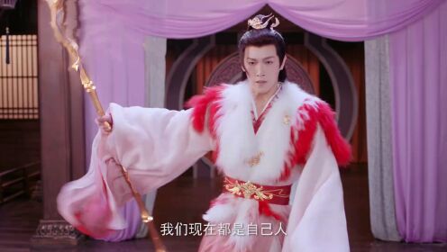 《神隐》首支预告发布，“音元天定”缔结契约趣闯三界寻仙元 ​​​