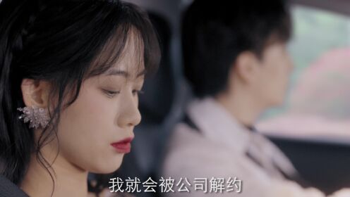 도수삼초애상아_20회