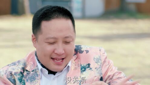 도수삼초애상아_17회