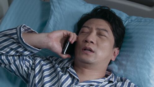흑백밀마_8회