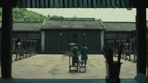 EP5: Phồn Thành Chi Hạ