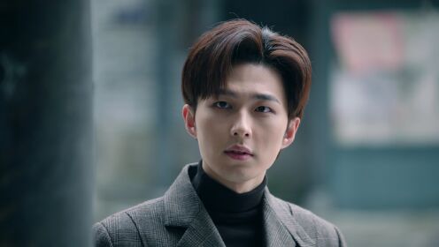EP13: The Soulmate