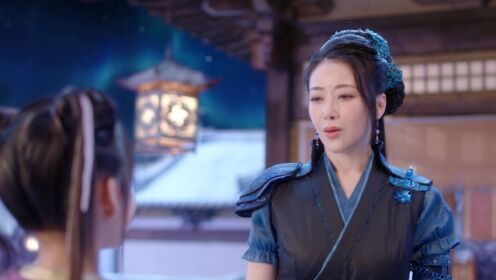 EP6: Sword and Fairy