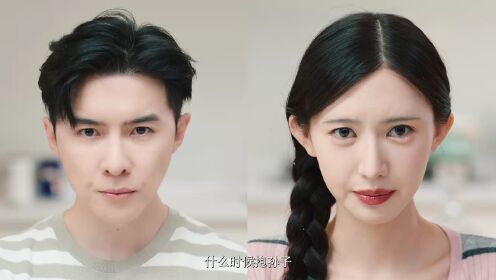 《小圆满》明日开播：婆婆驾到催生，小家庭翻天了！