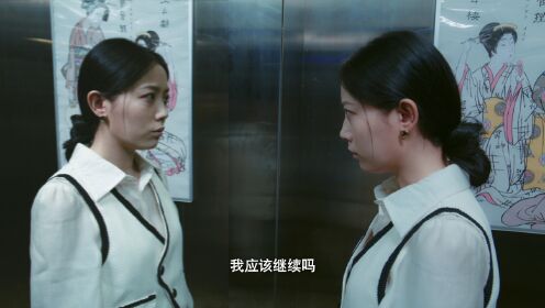 마경: 치명전임_9회