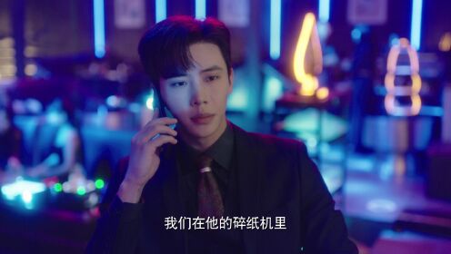모색심적_18회