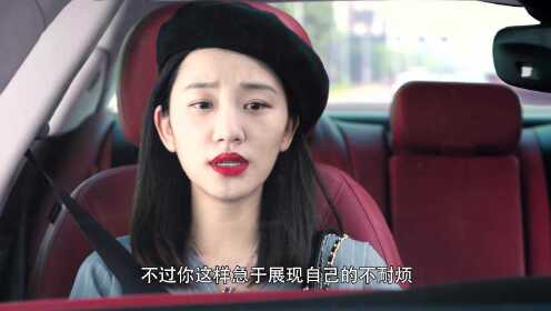 EP9:Long Riyi, Semuanya Berakhir S2