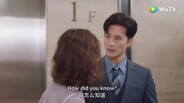 My Girlfriend is an Alien S2】EP11 Clip | He kissed her sweetly in his  dream! | 外星女生柴小七2 | ENG SUB - Watch HD Video Online - WeTV