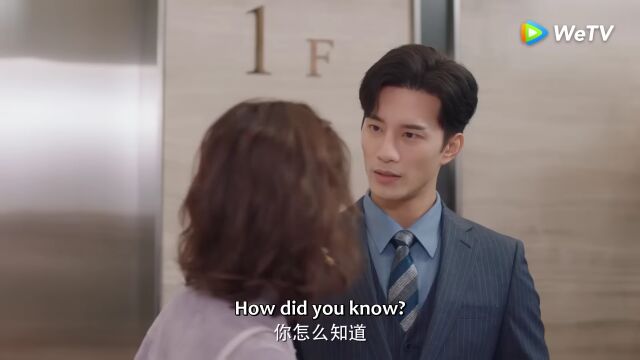 My Girlfriend is an Alien S2】EP11 Clip | He kissed her sweetly in his dream! | 外星女生柴小七2 | ENG SUB - Watch HD Video Online - WeTV My Girlfriend is an Alien S2】EP11 Clip | He kissed her sweetly in his dream! | 外星女生柴小七2 | ENG SUB - Watch HD Video Online - WeTV