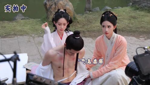 Surprise Behind-the-Scenes: Dou Zhao and Song Mo's Needle Rescue of Wu Shan