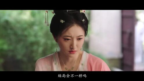 《似锦》上演两世博弈，入局解谜精彩演绎“攻心计”