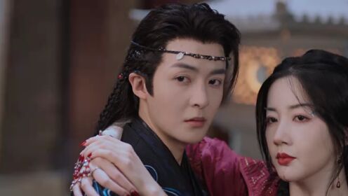 EP04: มายาเร้นรัก