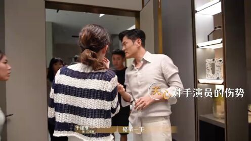 向南支稜起來了