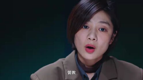 心灵迷雾_03