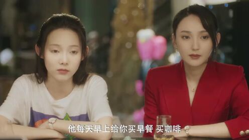어쩌다 연하남_16회