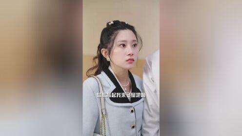 EP7: Mr. Wrong and Mr. Right