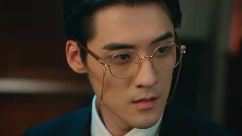 EP7: โฉมงามทวงคืนแค้น
