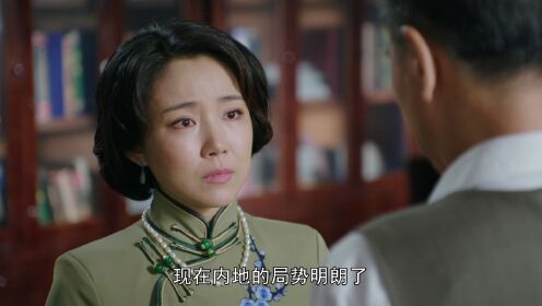 特別行動_17