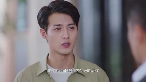 Coming to Court Soon_第11話