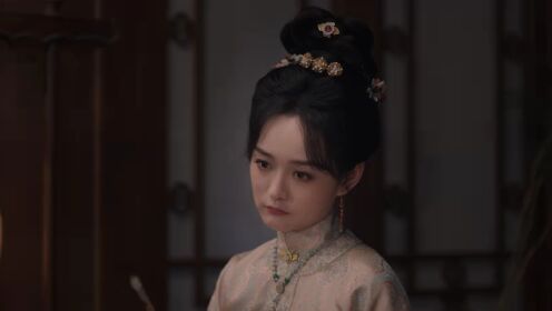 The Glory_第08話