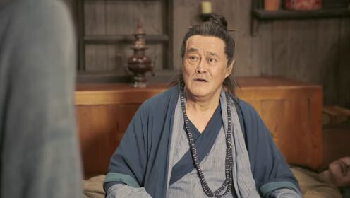 Legend of the Undercover Chef S2_第09話