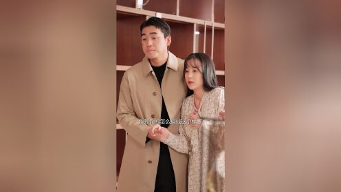 EP11: Sweet Love with the CEO